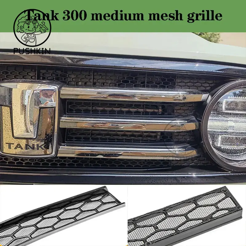 For Great Wall TANK 300 2024 2025 Auto Parts Car Front Grille Insect Proof Net Radiator Condenser Protective Cover Accessories - Image 2
