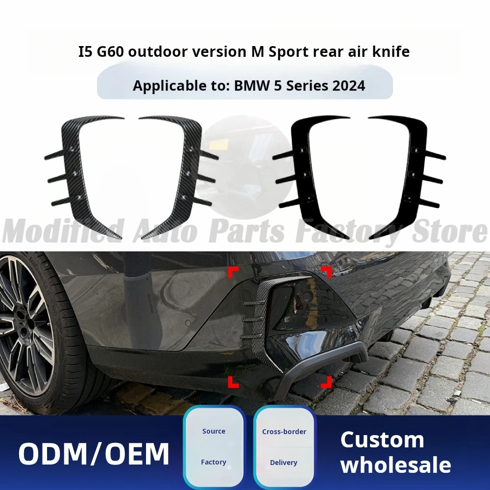 Applicable To 2024 + BMW Bmw 5 Series I5 G60 Overseas Version M Sport Rear Air Knife Trend Car Sticker Modification Parts