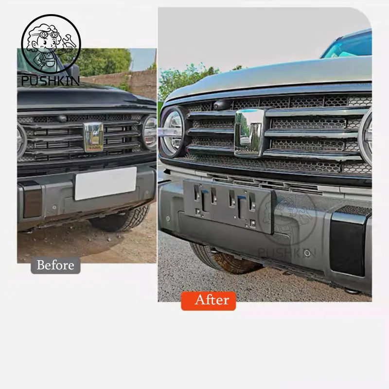 For Great Wall TANK 300 2024 2025 Auto Parts Car Front Grille Insect Proof Net Radiator Condenser Protective Cover Accessories - Image 3