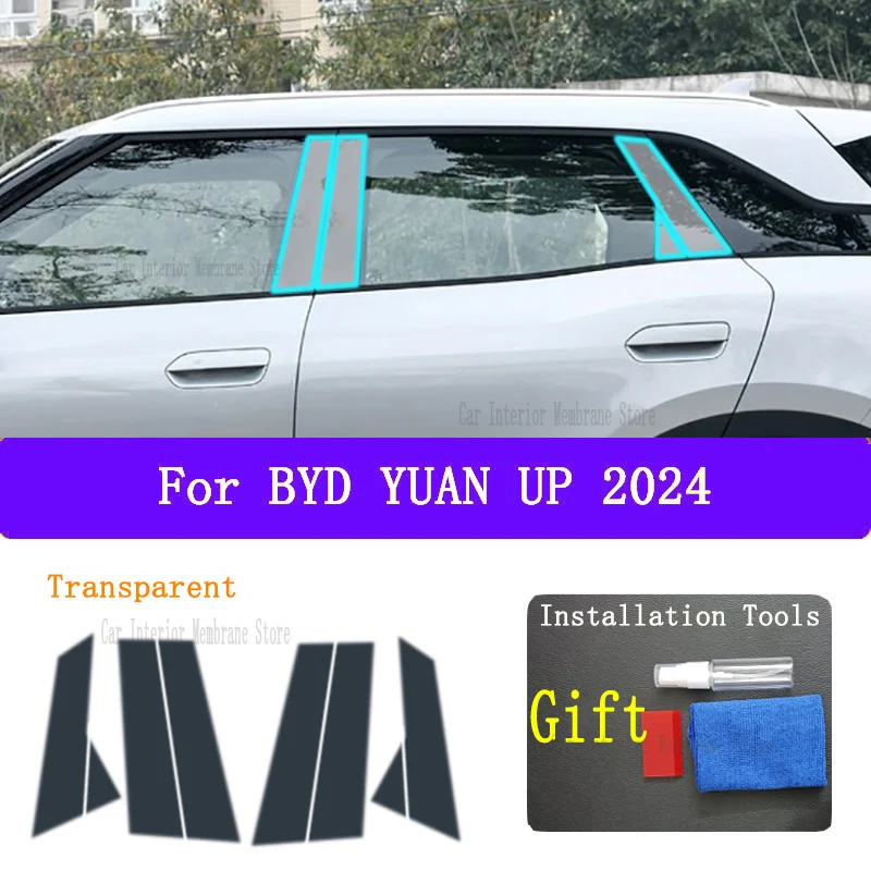 For BYD YUAN UP (2024 ) A/B/C-Pillars Car Exterior Automobile Pillar Anti-scratch TPU film protect Protective Film - Image 3
