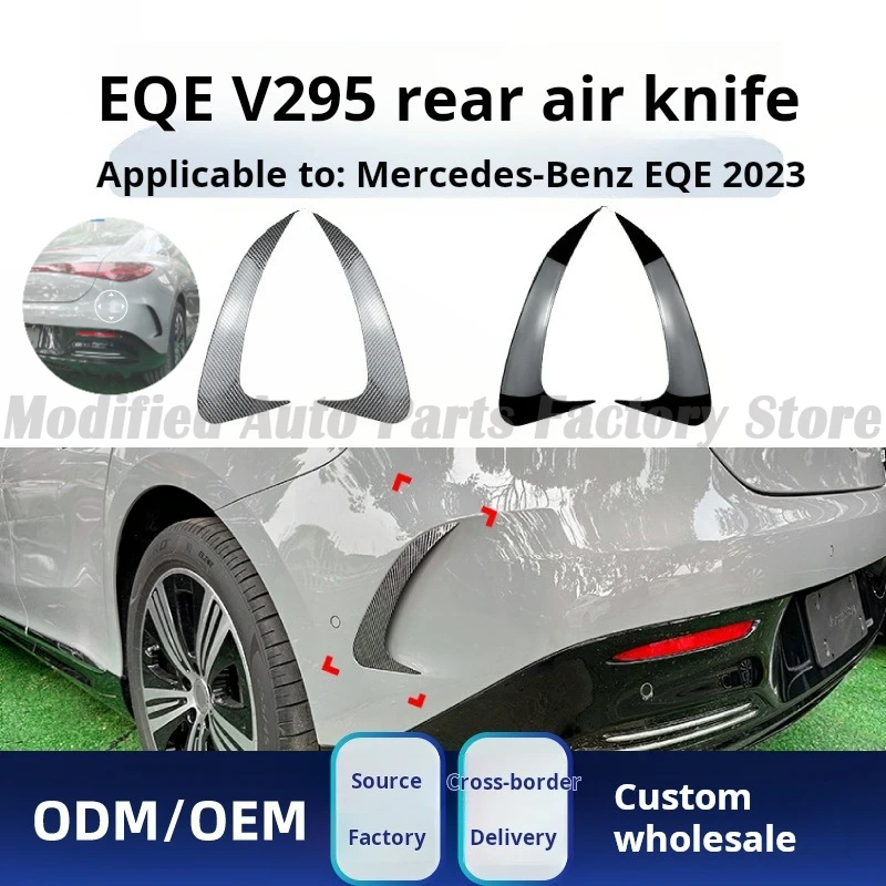 High quality for Mercedes-Benz eqe v295 amg line 2023 + rear bar trend air knife car sticker modification parts