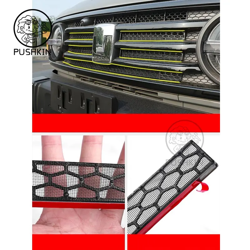 For Great Wall TANK 300 2024 2025 Auto Parts Car Front Grille Insect Proof Net Radiator Condenser Protective Cover Accessories - Image 4